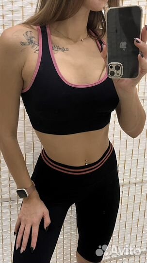 Спортивный костюм