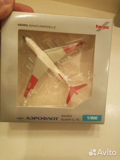 Модель самолета herpa 1/500