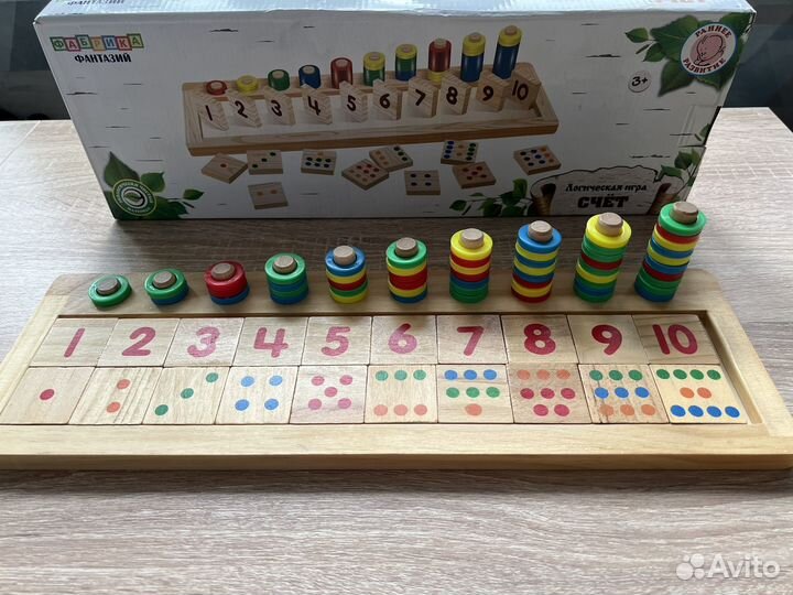 Счет логическая игра Фабрика фантазий