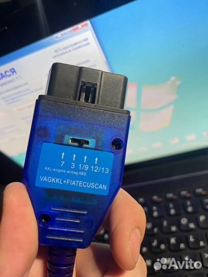 Адаптер VAG COM