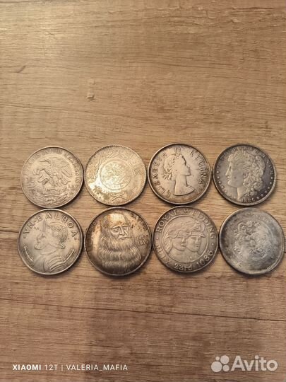 Коллекционные монеты