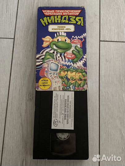 Видеокассеты vhs мультфильмы Лицензия