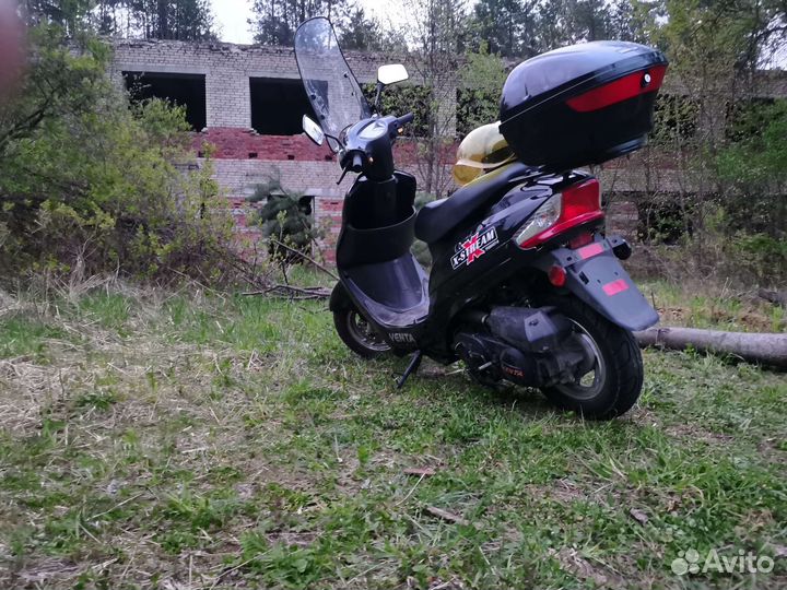 Скутер venta