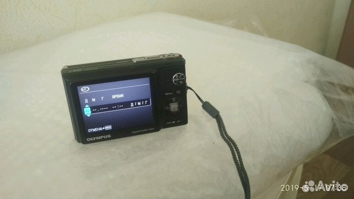 Фотоаппарат Olympus 9000