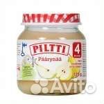 Pilti