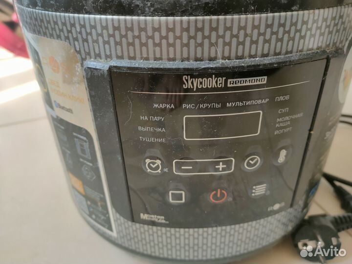 Мультиварка redmond skycooker rmc-m227s