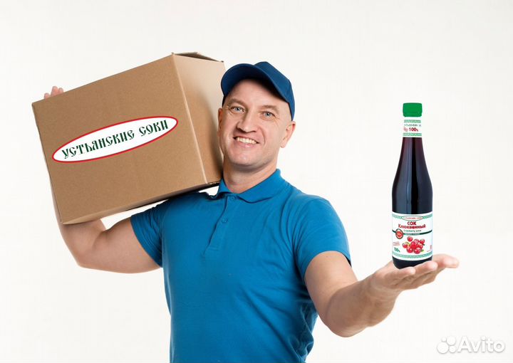 Натуральный сок сок доставка сок оптом