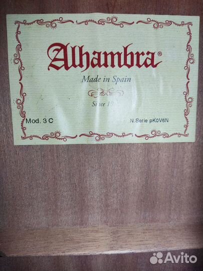 Гитара alhambra since 1965 mod 3c