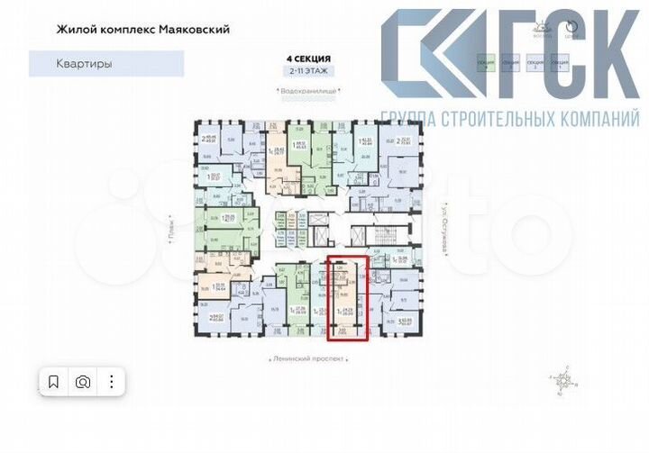 Квартира-студия, 26,1 м², 14/21 эт.