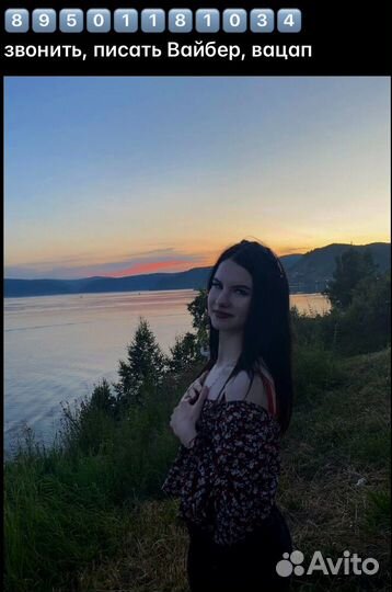 Няня для ребенка