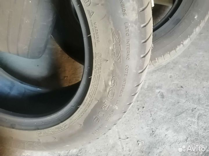 Michelin Primacy 3 215/60 R16