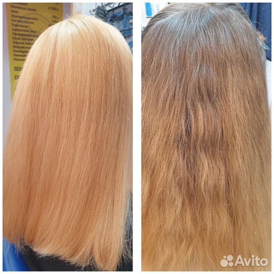 Услуги парикмахера