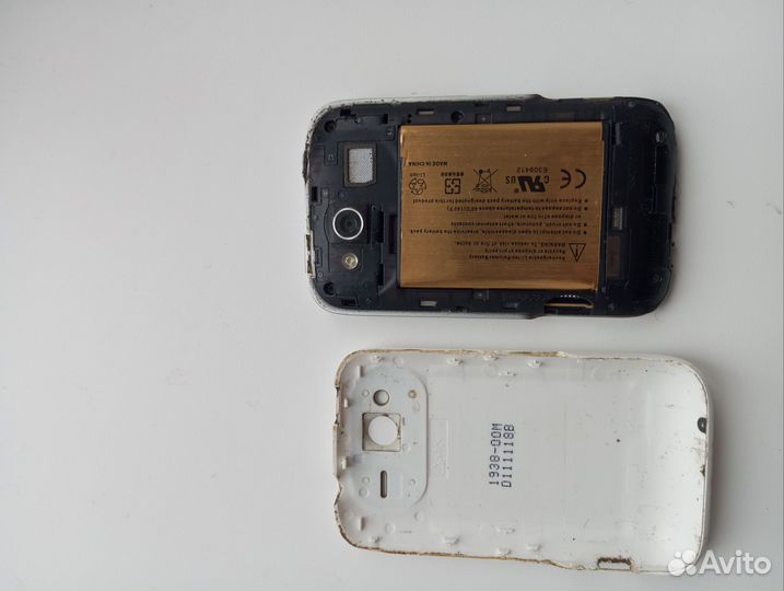 HTC Wildfire S, 512 МБ