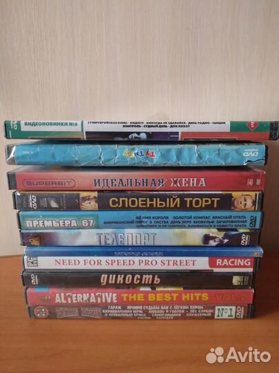 Mp3 и DVD диски