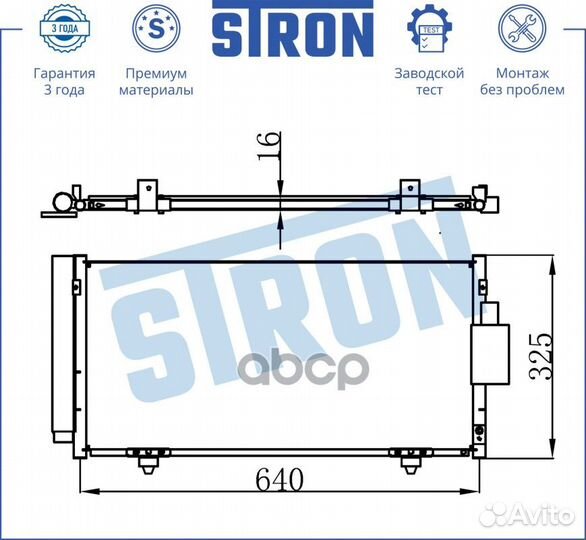 Радиатор кондиционера, Subaru XV I, FB20A, FB20