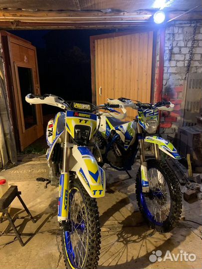 Motoland xt 250 hs