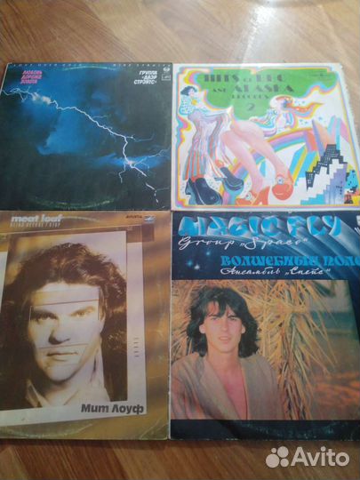 Пластинки виниловые