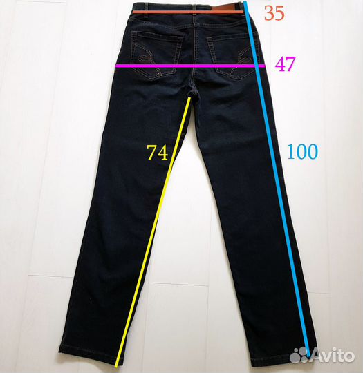 Женские джинсы Betty Barclay