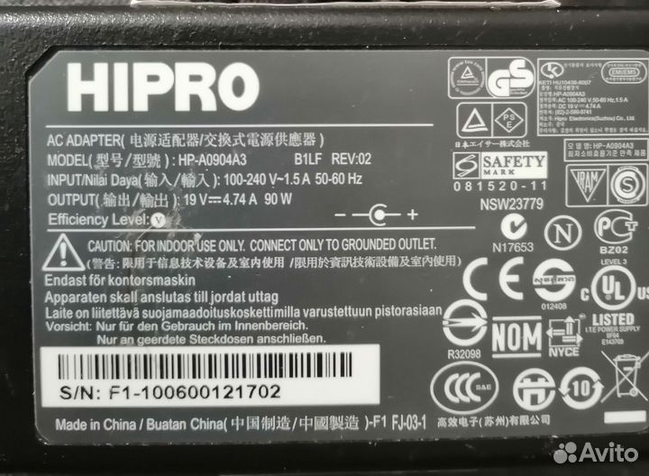 Блок питания для ноутбука Hipro 19V 4.74A