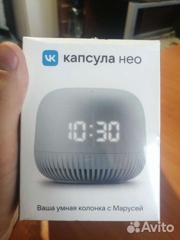 Vk капсула нео с Маоусей + подписки