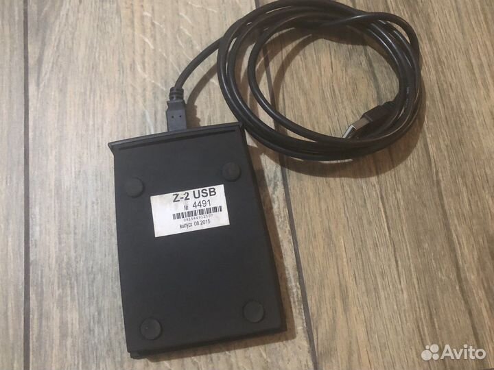 Считыватель карт и ключей Iron Logic Z-2 USB