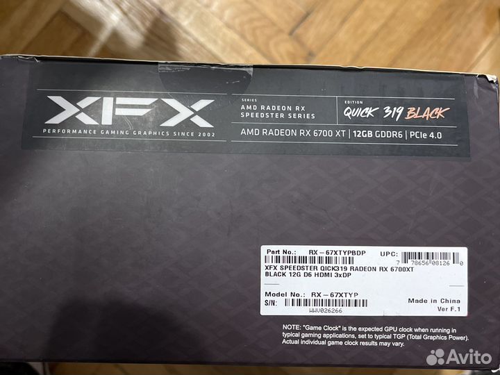 Xfx speedster qick319 radeon rx 6700xt black