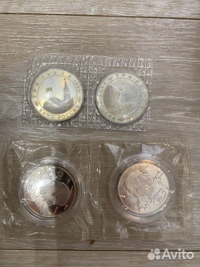 Монеты 3 рубля 1994