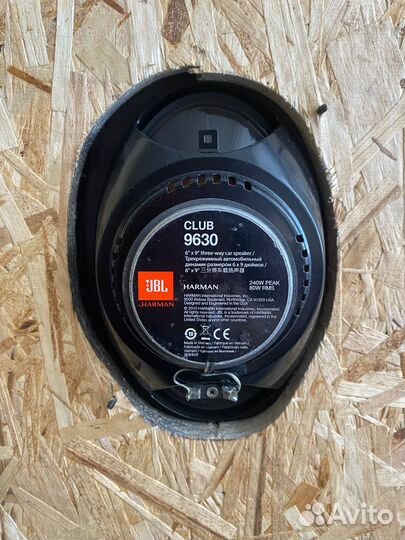 Автомобильная акустика jbl