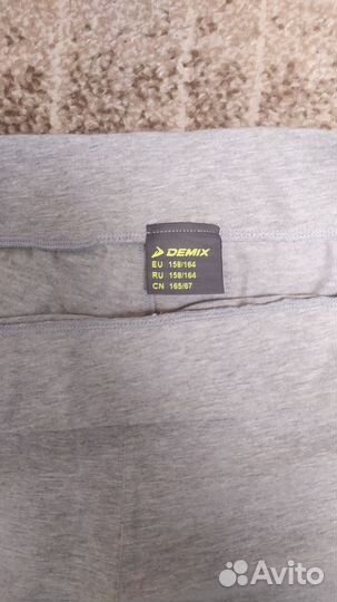 Спортивные брюки женские demix 46-48 размер