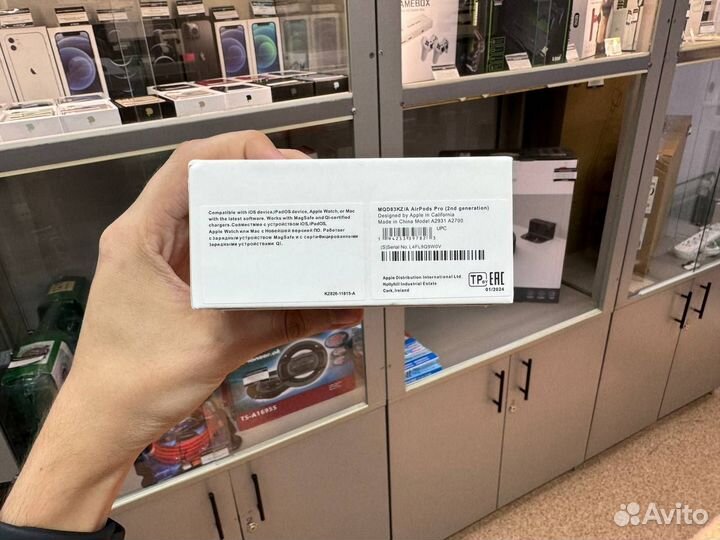 Airpods PRO 2 Type-C Premium+ H2S