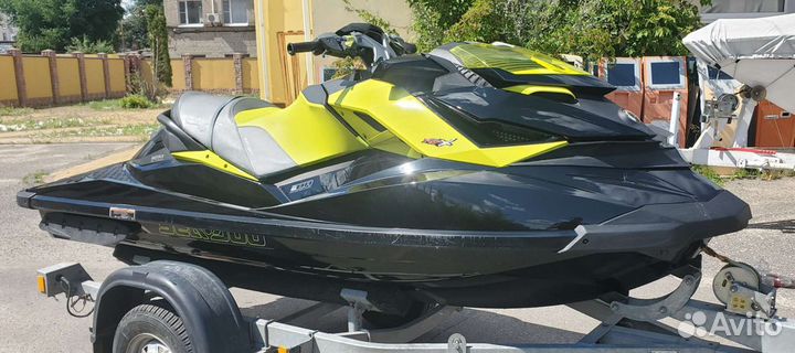 Brp rxp x 260