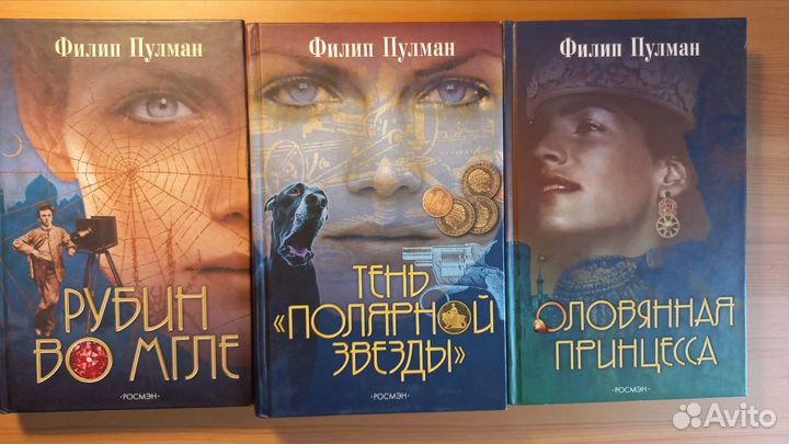 Жанры: детективы, романы, фентези