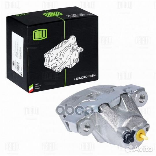 Суппорт тормозной CF 190664 CF190664 Trialli