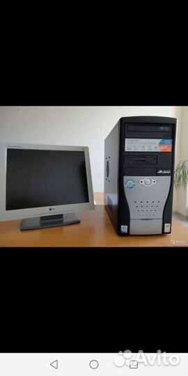 Компьютер pentium 4