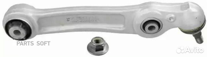 Lemforder 3925701 3925701 рычаг нижний задний прав