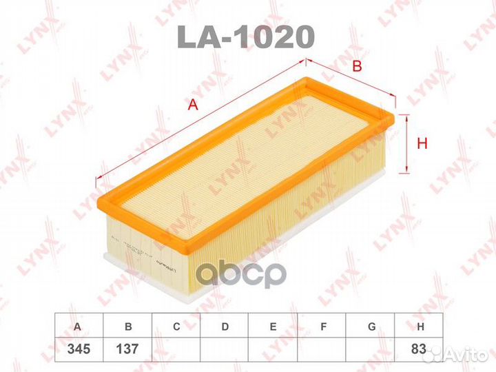 Фильтр воздушный VAG A3/G5/touran/octavia LA-10