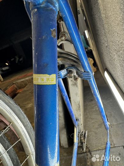 Велосипед спутник хвз