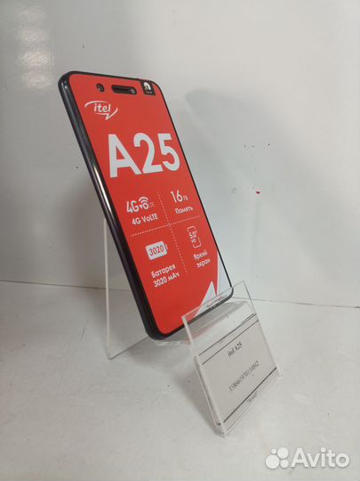Itel A25, 16 ГБ