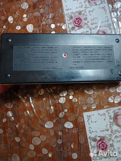 Игрушечный пистолет СССР