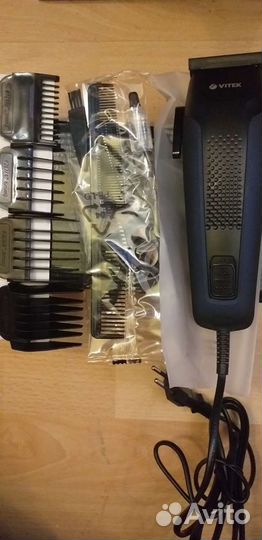 Машинка для стрижки