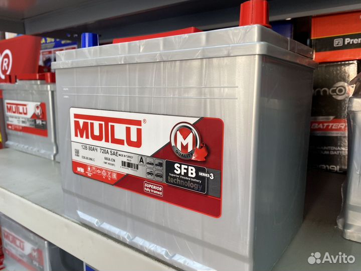 Аккумуляторы Киа Хендай Тойота Ниссан