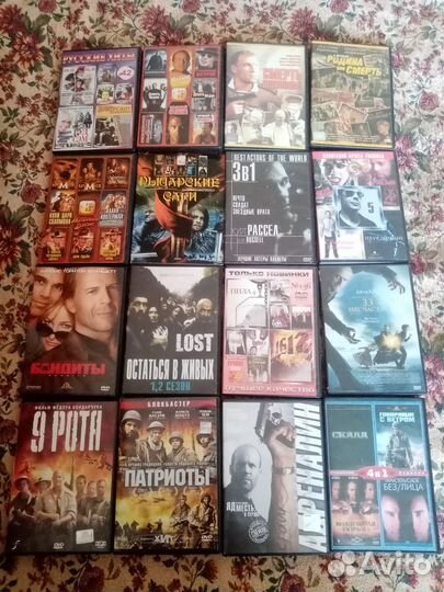 Диски DVD с фильмами,мультфильмами,музыкой