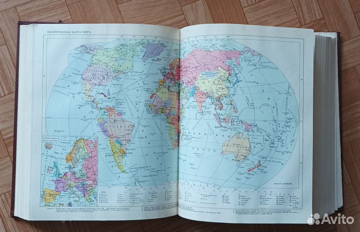 Советский энциклопедический словарь