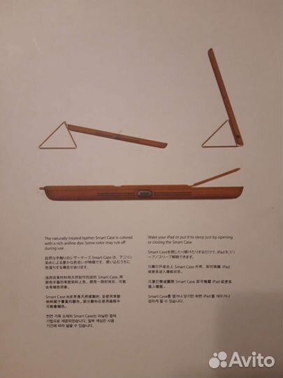 Чехол книжка для iPad Air 2 Smart case