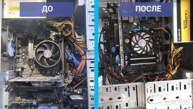 Компьютерный мастер