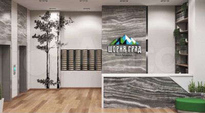 Квартира-студия, 20 м², 13/16 эт.