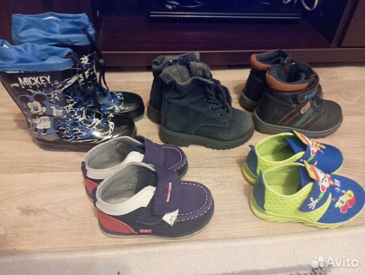 Обувь для мальчика