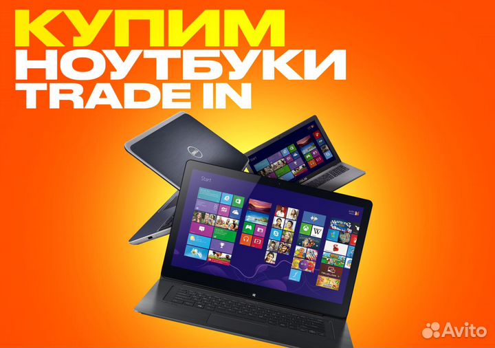 Ноутбук Sony vaio PCG