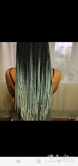 Афрокосички,косички зизи афро наращивание