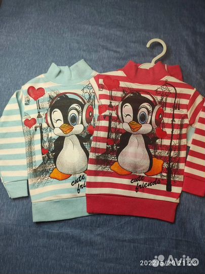 Кофта, джинсы, джемпер, носки теплые новые